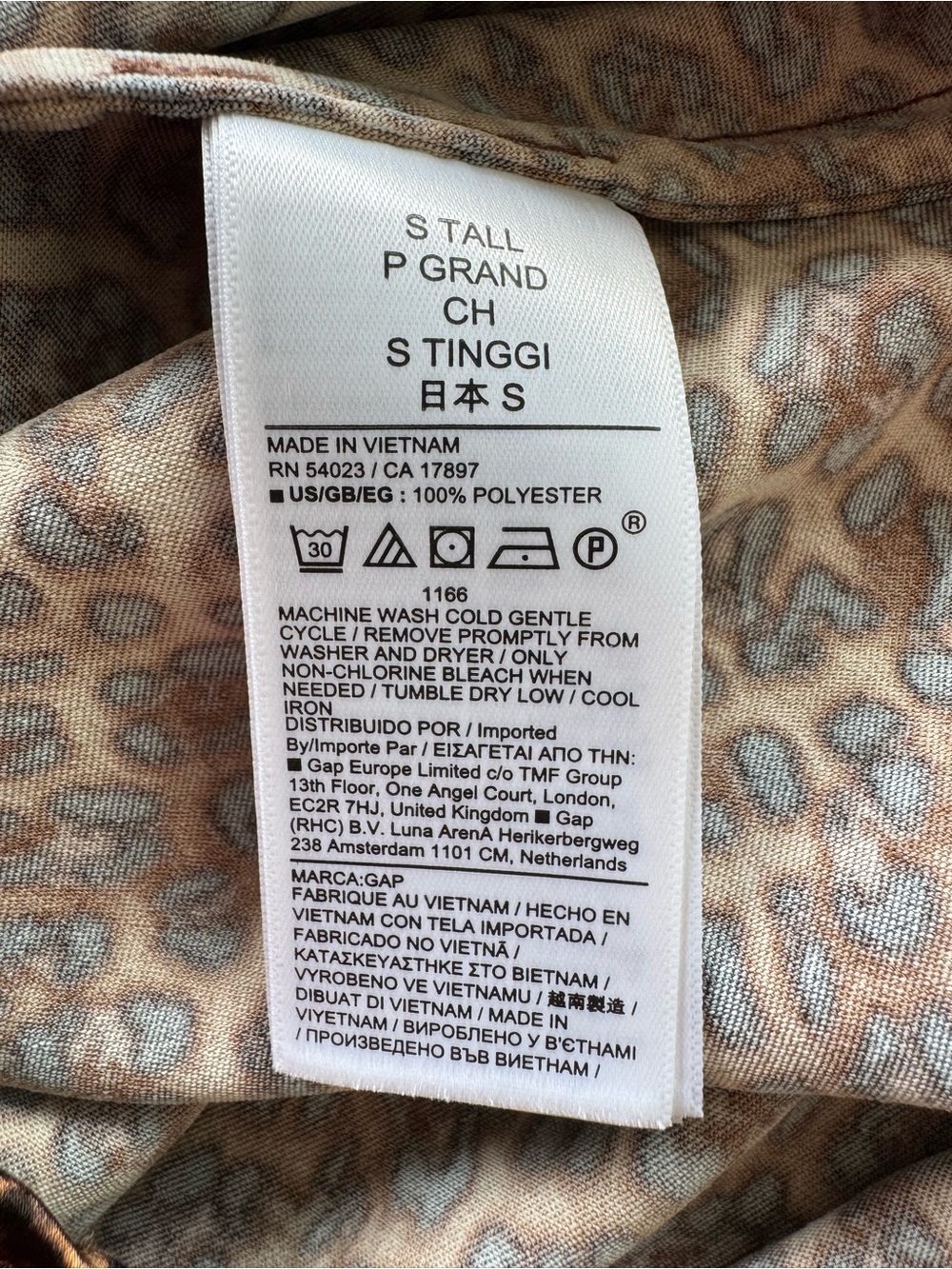 GAP Leopard Print Satin Maxi Skirt Brown and Black Size Small Tall - Picture 7 of 8